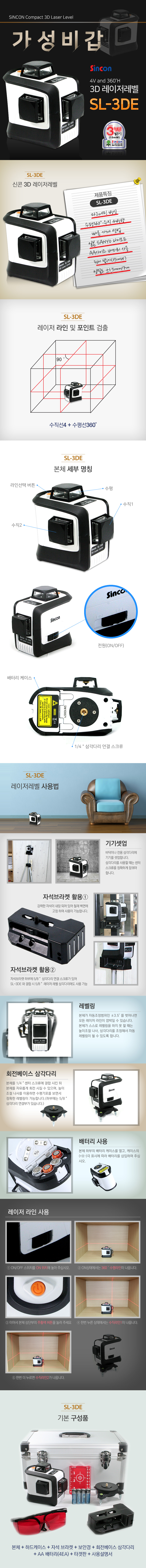 툴콘